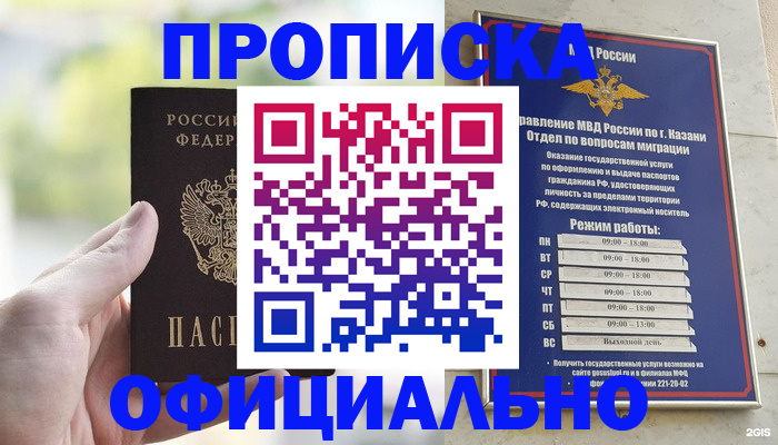 форма 3 в Киржаче